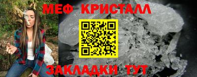 спайс Аргун