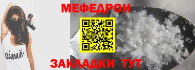 2c-b Тосно