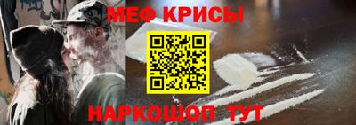 2c-b Тосно