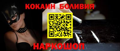 гашик Тавда