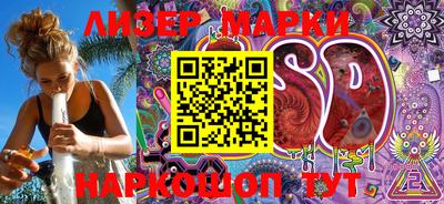 тгк Апрелевка