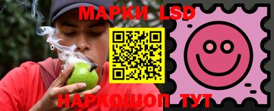 мдма Апшеронск