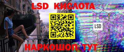 мет Таганрог