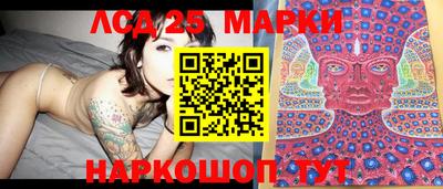 мет Таганрог