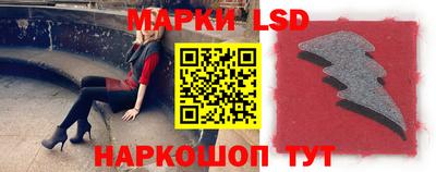 мдма Апшеронск