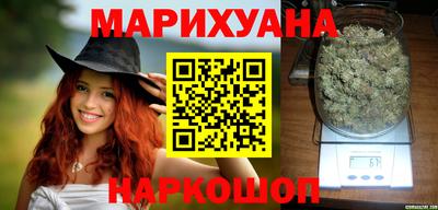 дживик Тайшет