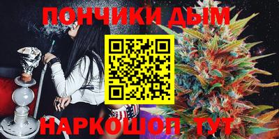 герыч Трёхгорный
