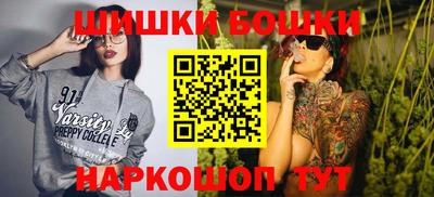 мдма Апшеронск