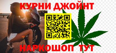 2c-b Тосно