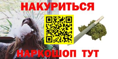 дживик Тайшет