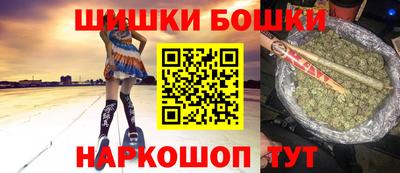 тгк Апрелевка