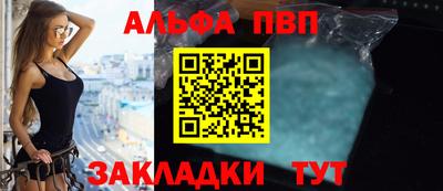 2c-b Тосно