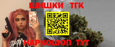 герыч Трёхгорный