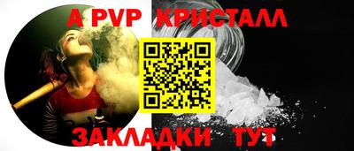 2c-b Тосно
