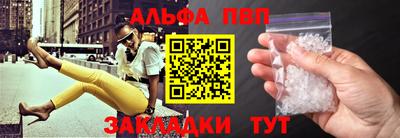 гашик Тавда