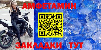 тгк Апрелевка