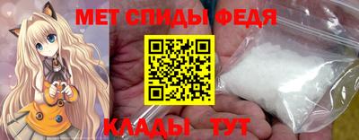 шишки Троицк