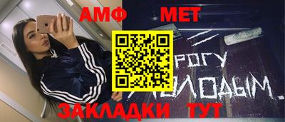 тгк Апрелевка