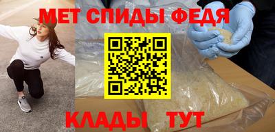 2c-b Тосно