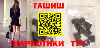 тгк Апрелевка