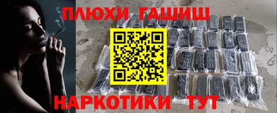 дживик Тайшет
