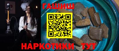 мдма Апшеронск