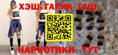 дживик Тайшет